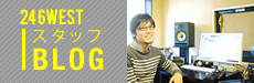 246NAMBAスタッフBLOG